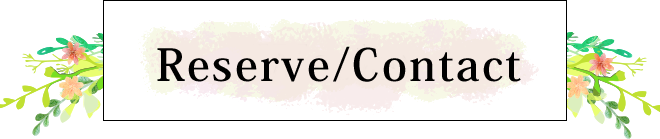 スマホタイトル