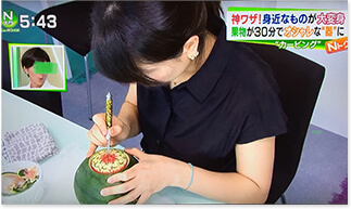 カービングワークス