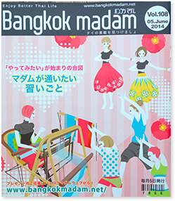 カービングワークス